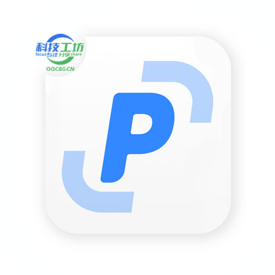 PixPin 截图工具 v3.5.4.1