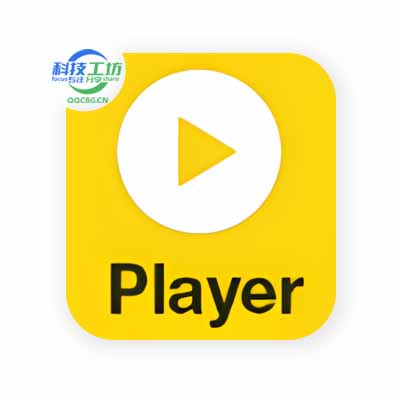 PotPlayer 多媒体播放器 v1.7.23122;v1.7.23123