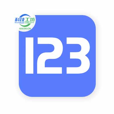123云盘 v2.4.0