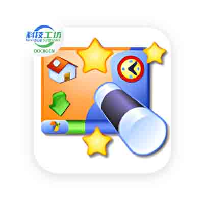WinSnap 屏幕截图工具 v6.3.4