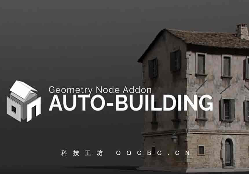 Blender插件 Auto‑Building 三维楼房建筑自动生成器+预设 v1.2.7