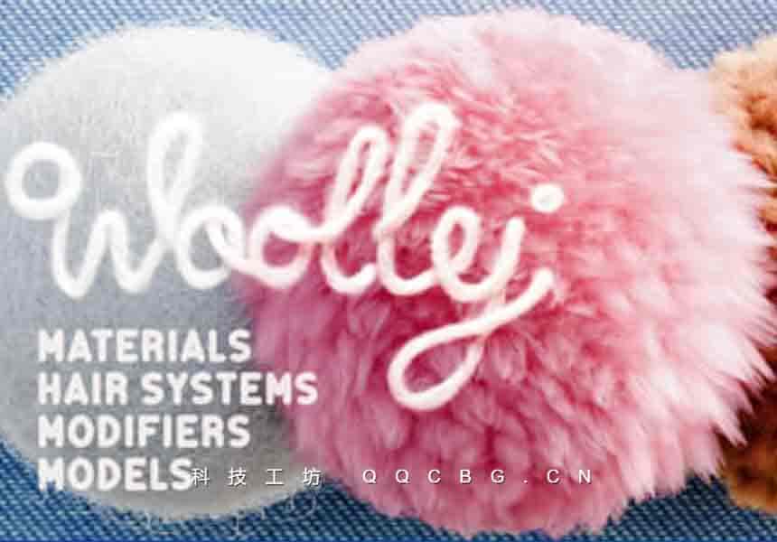 Blender插件 Woolly Tools and Shaders 毛茸茸毛发 v2.0.5