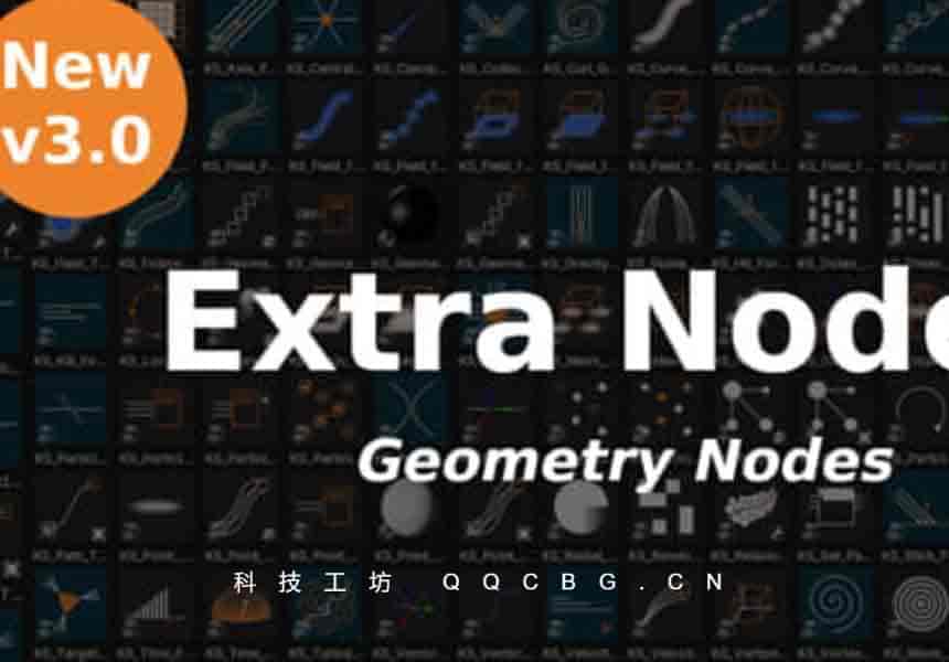 Blender插件 Extra Nodes For Geometry Nodes 图形元素特效动画几何节点资产包 v3.5