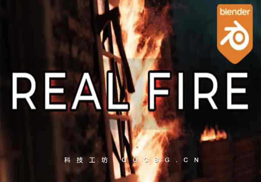 Blender插件 Real Fire 真实火焰燃烧烟雾龙卷风VDB+预设 v1.1 PRO